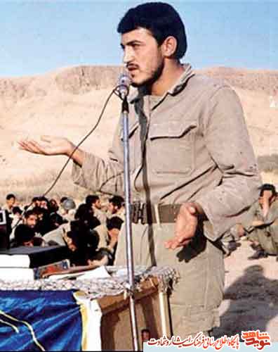 شهید زین اتدین